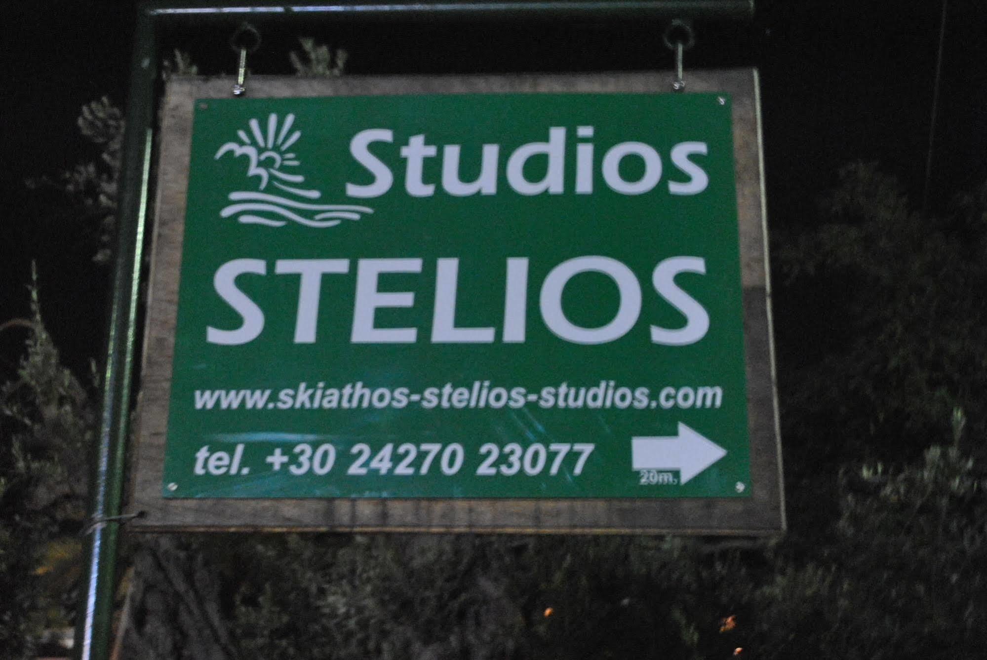 Stelios Studios Мегали Амос Екстериор снимка